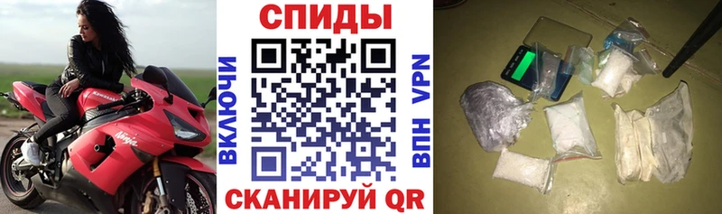 Амфетамин Розовый Питкяранта