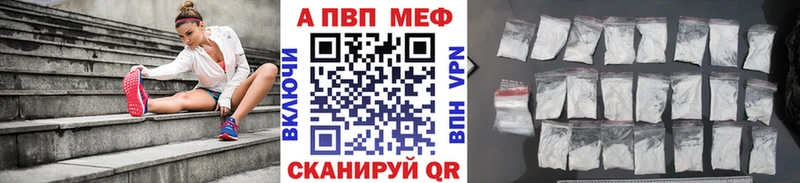Alpha PVP VHQ Питкяранта