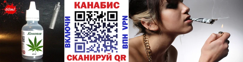 Cannafood марихуана  Питкяранта 