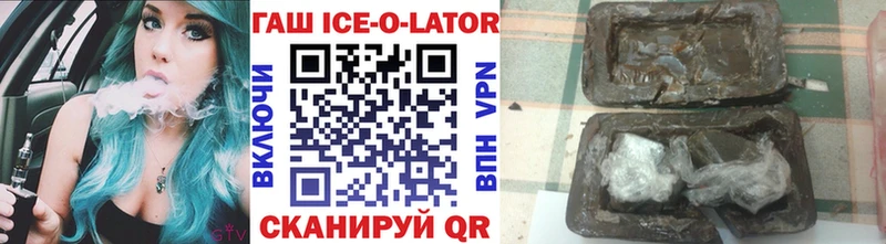 ГАШ VHQ  Питкяранта 