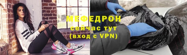 эйфоретик Абдулино