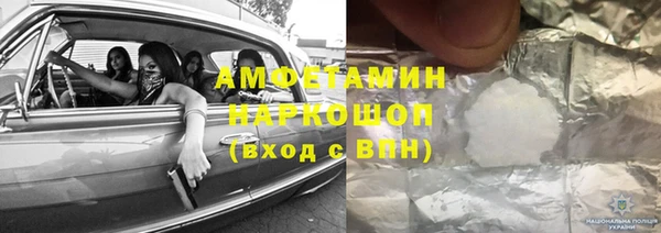 героин Киренск