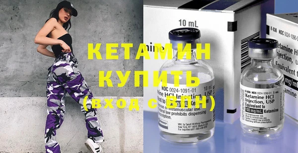 соль курить ск Абаза