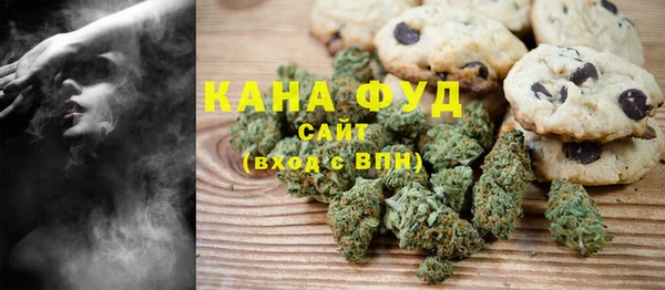 эйфоретик Абдулино