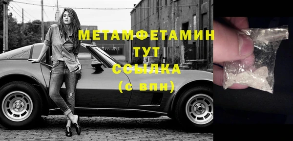 гашишное масло Киреевск