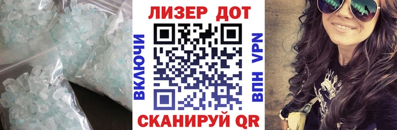 LSD-25 экстази кислота  Питкяранта 