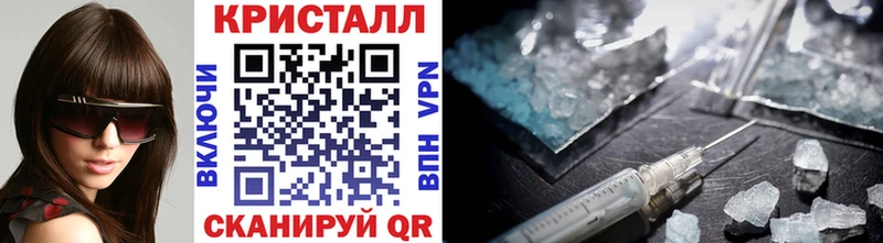Первитин Декстрометамфетамин 99.9%  Питкяранта 