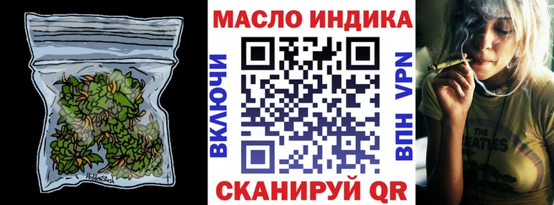 Дистиллят ТГК Wax  Питкяранта 