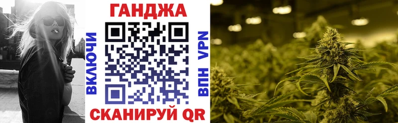 Бошки Шишки Ganja  наркотики  Питкяранта 